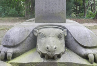 第7回 院内御廟歴史散策会