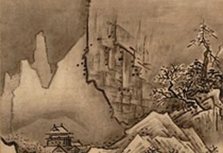 山水憧憬(さんすいしょうけい)