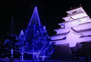 鶴ヶ城 体感！ 光の杜ミュージアム　「アイヅテラス」