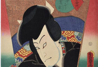福島県立博物館　幕末明治の浮世絵百年